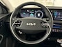 Kia EV6 Plus Advanced AWD 77.4 kWh | SCHUIF-KANTEL |