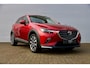 Mazda CX-3 2.0 SkyActiv-G 121 Luxury | 1E EIGENAAR | CAMERA | CARPLAY | NAVIGATIE | CRUISE | HALF LEER