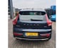 Volvo XC40 2.0 B4 AWD Inscription | Panoramadak | Harman Kardon Audio | 360 Graden Camera | Elektrisch Verstelbare Voorstoelen | Lederen Bekleding | Stoelverwarming | Navigatie | Apple Carplay | Android Auto