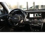 Kia Niro EV Niro ExecutiveLine 64 kWh|ACC|JBL|Stoelventilatie|Stuurwielverwarming|Camera|Lane|SoH91%