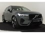 Volvo XC60 II T8 PLUG-IN HYBRID AWD ULTRA DARK -PANO.DAK|BOWERS&WILKINS|LUCHTVERING|CARDAMOM|GELAAGD.GLAS|TREKHAAK|22"