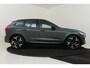 Volvo XC60 II T8 PLUG-IN HYBRID AWD ULTRA DARK -PANO.DAK|BOWERS&WILKINS|LUCHTVERING|CARDAMOM|GELAAGD.GLAS|TREKHAAK|22"