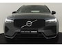 Volvo XC60 II T8 PLUG-IN HYBRID AWD ULTRA DARK -PANO.DAK|BOWERS&WILKINS|LUCHTVERING|CARDAMOM|GELAAGD.GLAS|TREKHAAK|22"