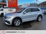 Volkswagen Tiguan 1.4 TSI eHybrid 245pk DSG R-Line Business+ panoramadak rijklaarprijs bovag-garantie