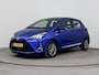 Toyota Yaris 1.5 Hybrid Executive | Navigatie | Camera | Cruise control | Lm-wielen |