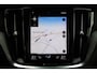 Volvo S60 2.0 163pk B3 Inscription - Leder - Wegklapbare trekhaak - Stoel & stuurverwarming - Memory seats - Dodehoek detectie