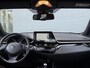 Toyota C-HR 1.8 Hybrid 122pk CVT Dynamic Sport | All Season Banden | Navigatie | Adaptive Cruise Control | Achteruitrij Camera