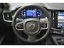 Volvo V90 B4 197PK Plus Bright | Trekhaak | Schuifdak | Harman Kardon |