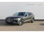 Volvo V60 T6 350PK Automaat Recharge AWD Inscription Panoramisch schuif-kanteldak / Semi elektrisch wegklapbare trekhaak / DAB+ / Apple Carplay / Lederen bekleding / 360graden camera