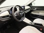 Fiat 600 600e La Prima 54 kWh | Demo | Tot 8 jaar garantie |