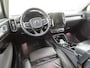 Volvo XC40 1.5 T4 Recharge Inscription | Camera | Trekhaak | Stoel en stuurwielverwarming | Adaptieve Cruise Control | Parkeersensoren voor en achter |
