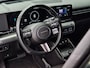 Hyundai Kona Electric Comfort Smart 65.4 kWh | Apple Carplay/ Android Auto | Stoelverwarming/stuurverwarming | Achteruitrijcamera | Head-up Display | Navigatie | Elektrische achterklep |