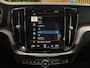 Volvo V60 2.0 T5 Inscription Uniek! Bowers&Wilkins HeadUp Stoelventilatie&Massage
