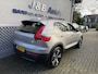 Volvo XC40 1.5 T4 Recharge Plus Dark Harman/kardon Achteruitrijcamera