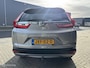 Honda CR-V 2.0 Hybrid Elegance Leer, Trekhaak, CarPlay