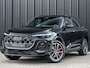 Audi Q5 2.0 TFSI e-hybrid 368pk quattro S edition Competition | S-Seats | Memory | 360 Camera | Trekhaak | Keyless entree | Adaptive Cruise | Ambiance interieur | Passagiers display |