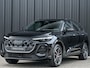 Audi Q5 2.0 TFSI e-hybrid 368pk quattro S edition Competition | S-Seats | Memory | 360 Camera | Trekhaak | Keyless entree | Adaptive Cruise | Ambiance interieur | Passagiers display |