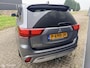 Mitsubishi Outlander 2.4 PHEV Pure+ |trekhaak | allseason |