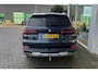 BMW X5 XDrive45e High Executive X-Line | TREKHAAK | PANORAMA | KEYLESS