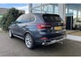 BMW X5 XDrive45e High Executive X-Line | TREKHAAK | PANORAMA | KEYLESS