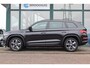 Skoda Kodiaq 150PK 1.5 TSI Sportline Business 7p. | Achteruitrijcamera | Apple Carplay/Android Auto|telefoonintegratie premium | Elektrisch verstelb. bestuurdersstoel met geheugen