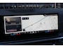 BMW X5 xDrive50e M Sport 490pk Panoramadak/AR/HUD/Trekhaak