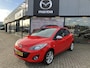 Mazda 2 1.3 Silver Edition , Navi, Clima, Cruise, Stoelverwarming, All Season, LMV 16 Inch, Bluetooth, Radio
