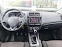 Mitsubishi ASX 1.6 Cleartec Intense | Apple Carplay - Android Auto | Climate Controle | Cruise Control | Radio-DAB | LM-velgen | Parkeersensoren | Trekhaak