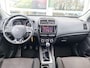 Mitsubishi ASX 1.6 Cleartec Intense | Apple Carplay - Android Auto | Climate Controle | Cruise Control | Radio-DAB | LM-velgen | Parkeersensoren | Trekhaak