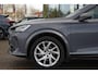 CUPRA Formentor 1.4 e-Hybrid 204 PK BNS PHEV, LED, Camera, Carplay, Adap. Cruise Control