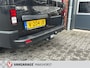 Fiat Talento 1.6 MJ EcoJet L2H1 DC SX Ex-BTW AchteruitrijCam./Trekhaak/Airco/Cruise/Navi/Bluetooth
