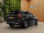 Volvo XC60 2.0 B5 Inscription Uniek! Blond leder Memory stoelen Stuu/Stoelverwarming