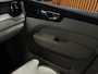 Volvo XC60 2.0 B5 Inscription Uniek! Blond leder Memory stoelen Stuu/Stoelverwarming