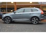 Volvo XC60 T5 R-Design| Panoramadak | Camera | Trekhaak | Stoelverwarming | Leer | Bluetooth | Elektrische stoelen |