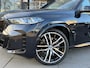 BMW X5 XDrive50e Edition Pano|Skylounge|Harman&Kardon|Keyless|Memory|490PK|ACC