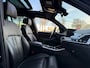 BMW X5 XDrive50e Edition Pano|Skylounge|Harman&Kardon|Keyless|Memory|490PK|ACC