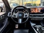 BMW X5 XDrive50e Edition Pano|Skylounge|Harman&Kardon|Keyless|Memory|490PK|ACC