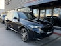 BMW X5 XDrive50e Edition Pano|Skylounge|Harman&Kardon|Keyless|Memory|490PK|ACC