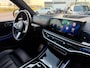 BMW X5 XDrive50e Edition Pano|Skylounge|Harman&Kardon|Keyless|Memory|490PK|ACC