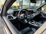 BMW X5 XDrive50e Edition Pano|Skylounge|Harman&Kardon|Keyless|Memory|490PK|ACC