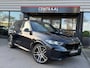 BMW X5 XDrive50e Edition Pano|Skylounge|Harman&Kardon|Keyless|Memory|490PK|ACC