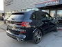 BMW X5 XDrive50e Edition Pano|Skylounge|Harman&Kardon|Keyless|Memory|490PK|ACC