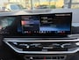 BMW X5 XDrive50e Edition Pano|Skylounge|Harman&Kardon|Keyless|Memory|490PK|ACC