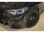BMW X5 xDrive45e High Executive M-sport B&W | 4w-best | SKYL