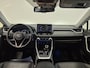 Toyota RAV4 2.5 Hybrid Active Plus | lederen bekleding | Trekhaak | Stoel/stuur verw. |