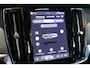 Volvo V90 T8 455PK AWD Ultra Dark | Massage | Bowers & Wilkins | Luchtvering | Panoramadak | 20"