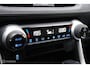Toyota RAV4 2.5 Hybrid AWD|1650 kg Trekgewicht|Trekhaak