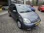 Toyota Yaris 1.3 VVT-i S-Line |2E EIGENAAR | 12MND GARANTIE | NW APK | AIRCO |