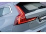 Volvo V60 T6 Plug-in hybrid AWD Essential Bright | Trekhaak | Lederen bekleding | 19" velgen | Google Maps navigatie | Apple Carplay / Android Auto | LED koplampen |