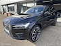 Volvo XC60 T6 Recharge R-Design AWD|Exterieur Styling Kit+22 inch velgen|360 camera|Panodak]Trekhaak|Stoel/stuur verwarming|Stoelkoeling